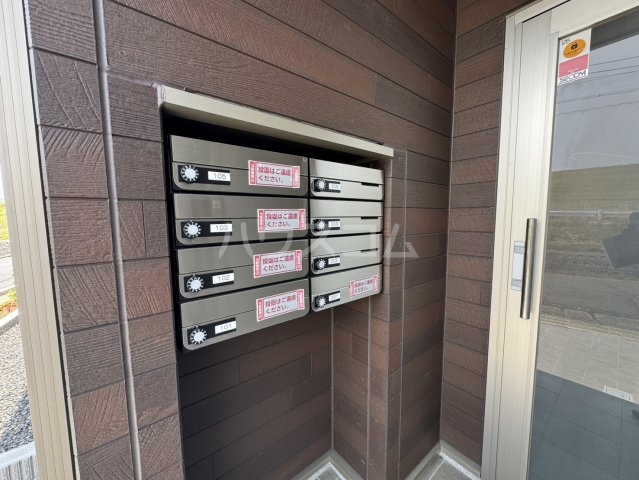 20/30 その他画像