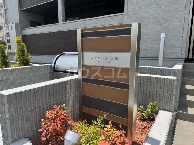 22/30 エントランス