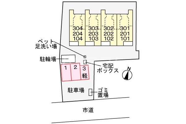 14/22 その他画像