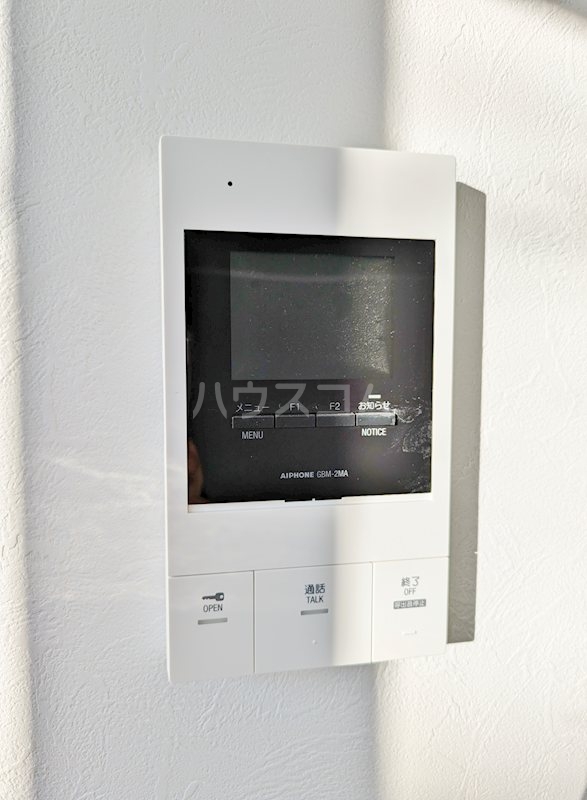 12/23 その他画像