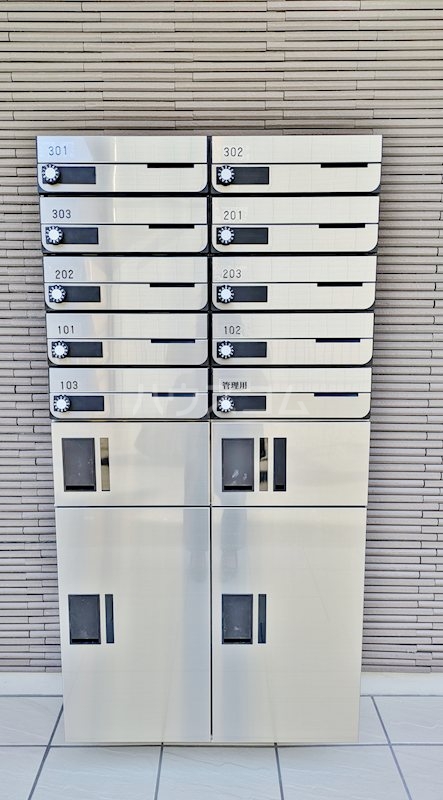 13/23 その他画像