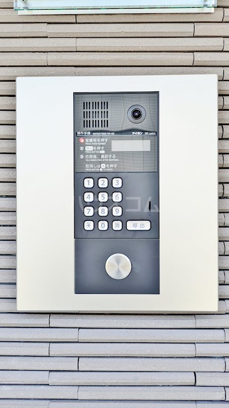 14/23 その他画像