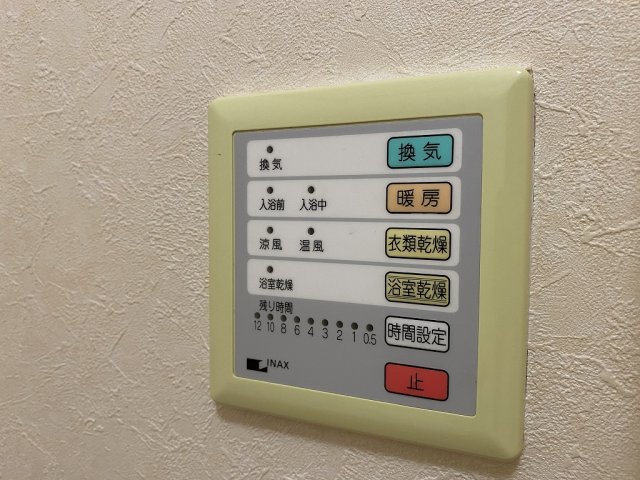 15/25 設備