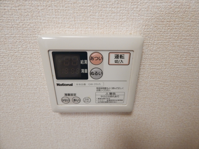 21/30 その他画像