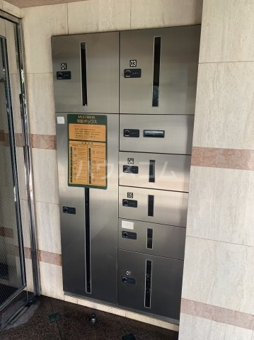 25/30 その他画像