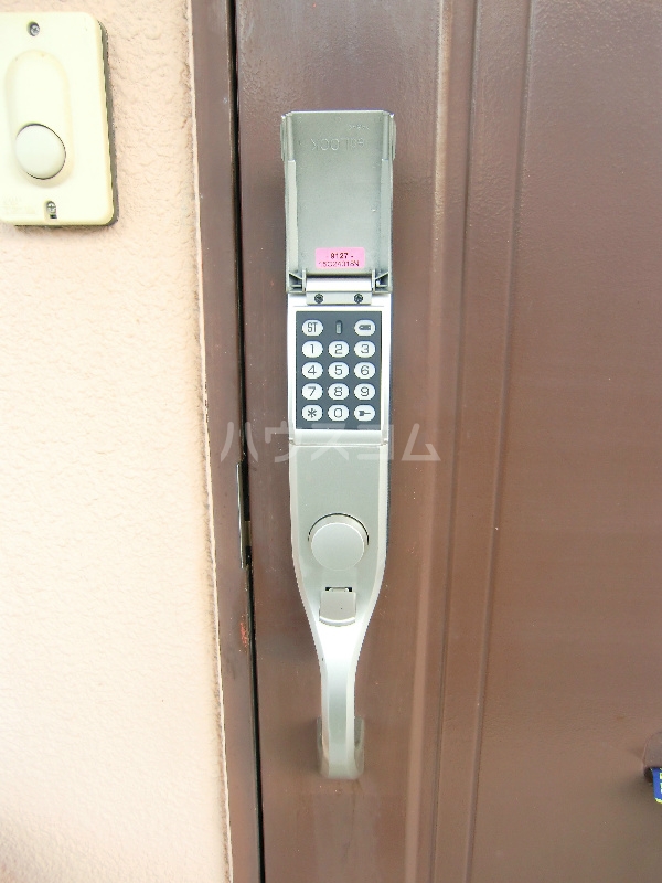 11/14 その他画像