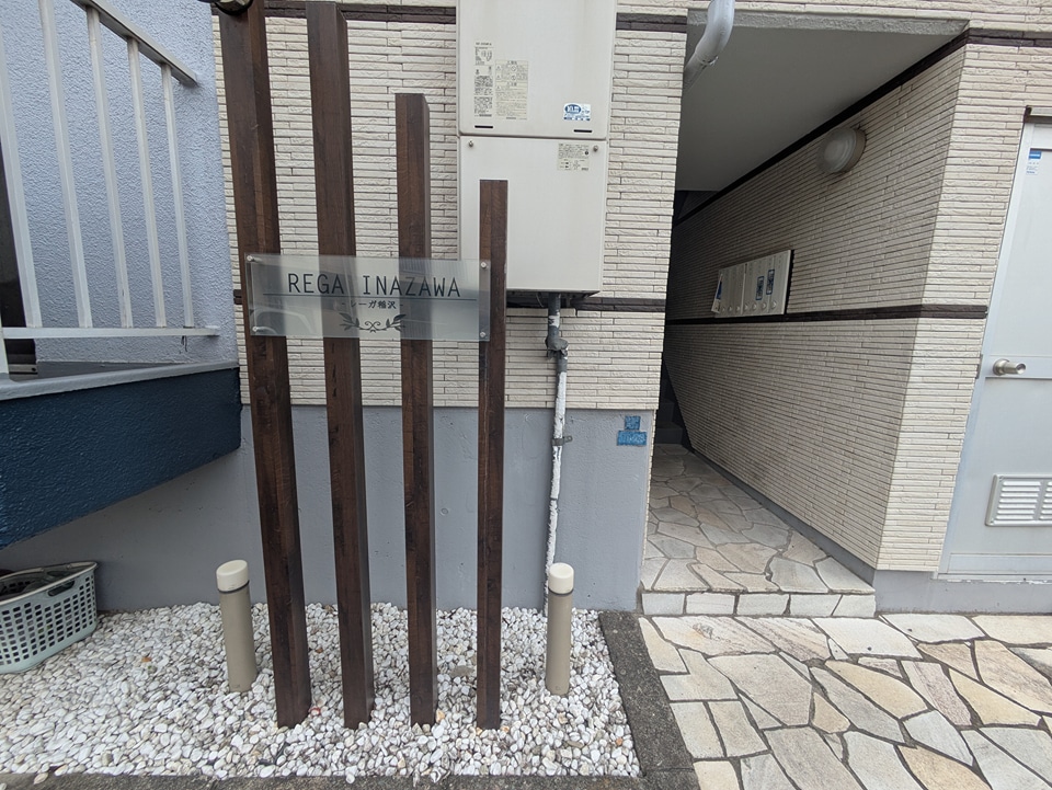 14/27 その他画像