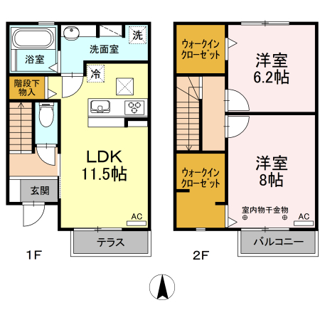 エヴァーグリーン光林の間取り