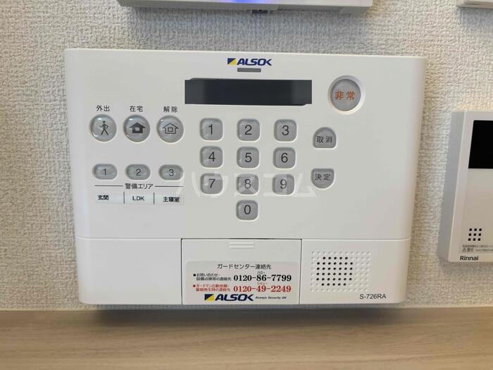 13/25 その他画像