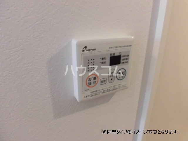 11/21 設備