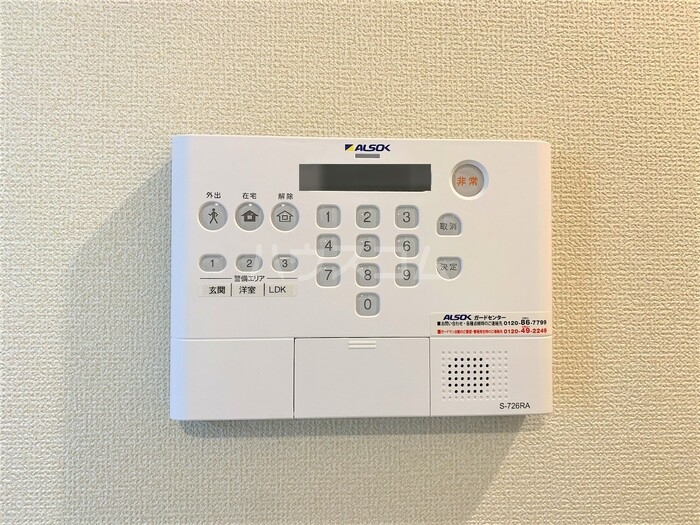 13/23 その他画像