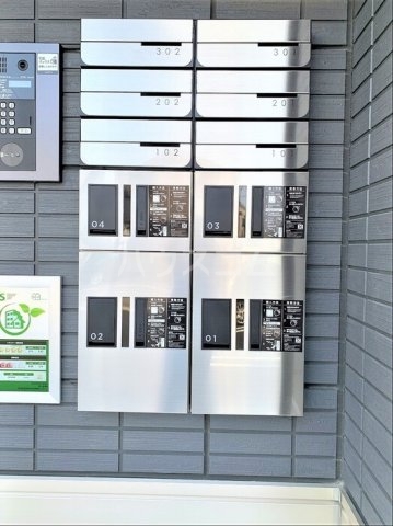 14/23 その他画像