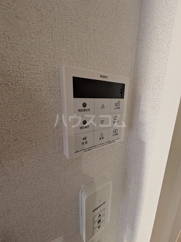 17/30 設備