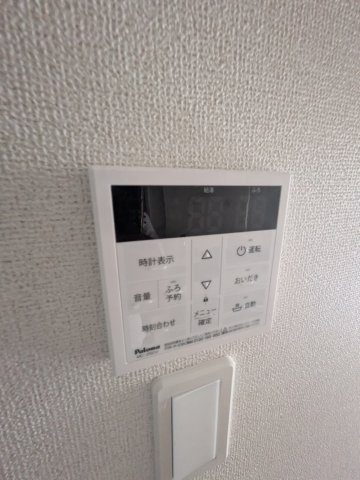 17/30 設備