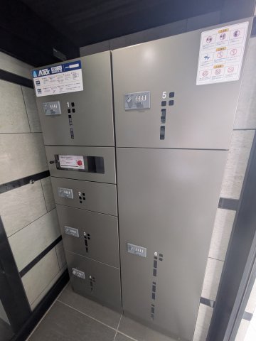25/30 その他画像