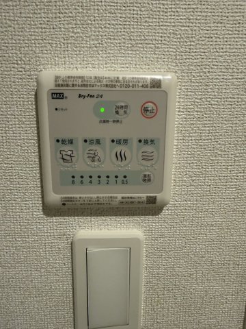 18/30 設備
