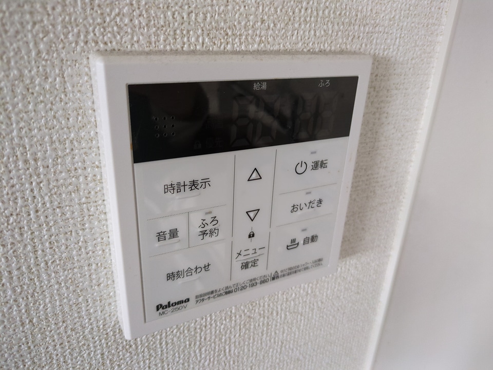 15/30 設備