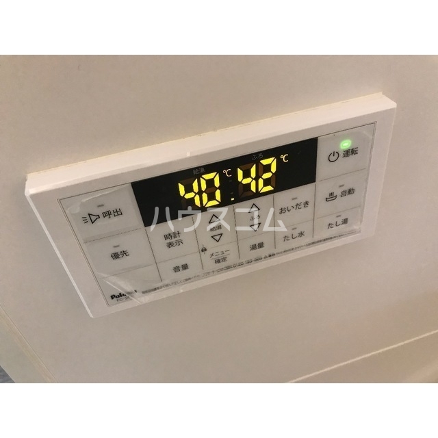 16/30 設備
