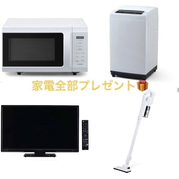 12/26 その他画像