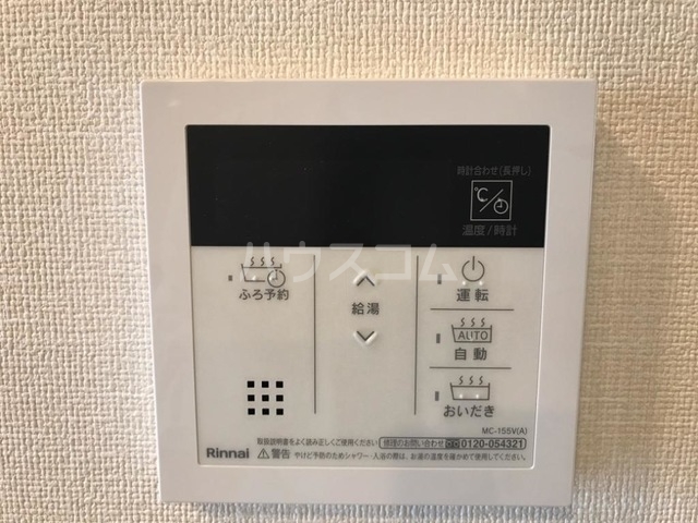 21/30 その他画像