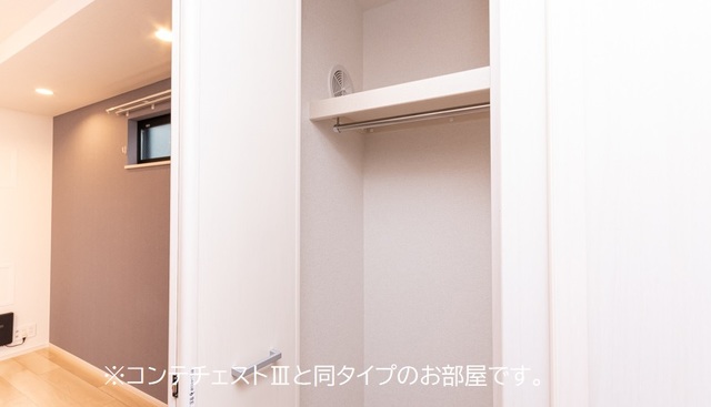 5/20 収納