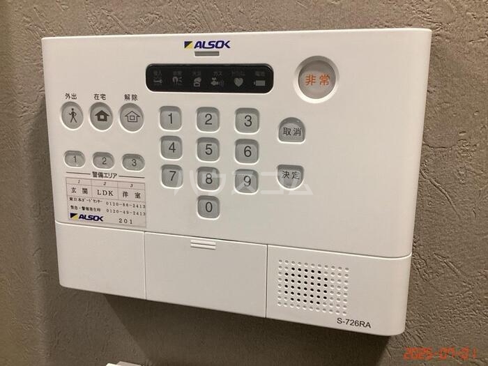 14/24 その他画像