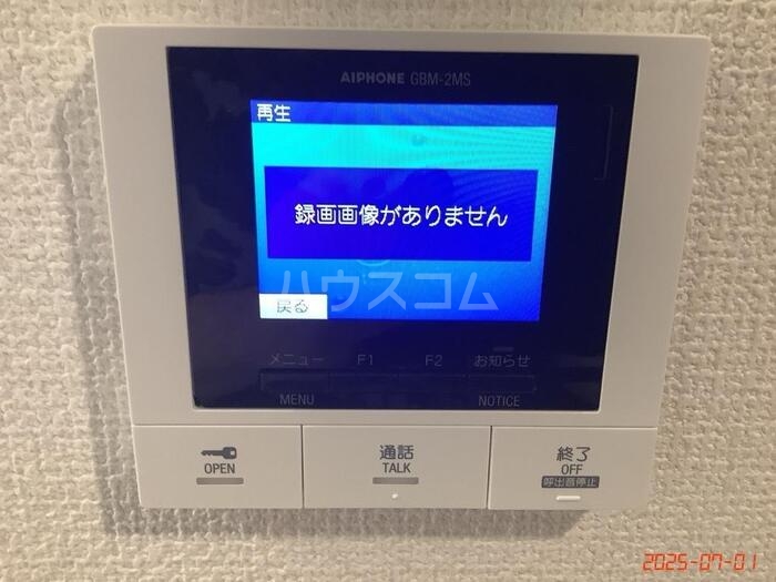 14/23 その他画像