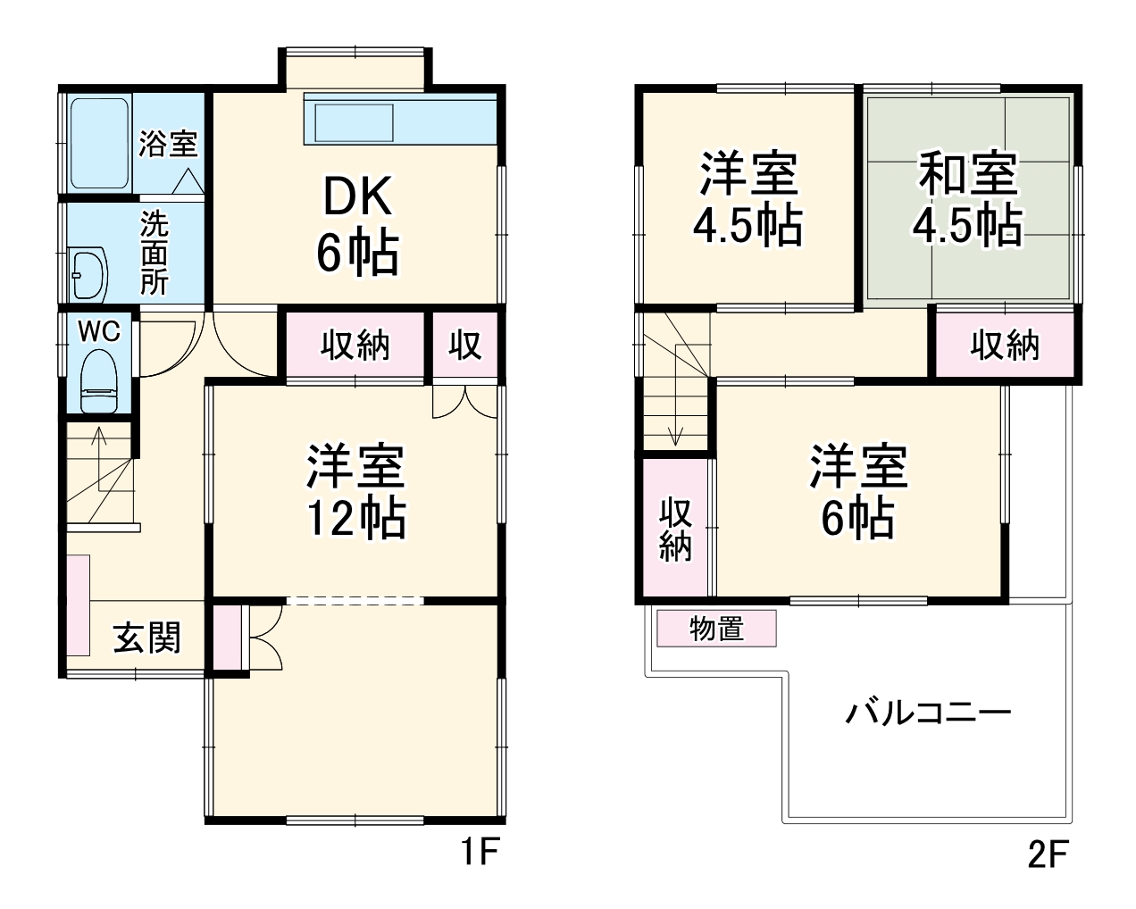 橋本下九沢戸建の間取り