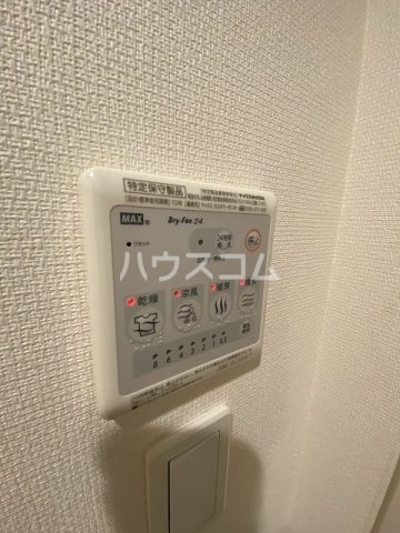 10/26 設備