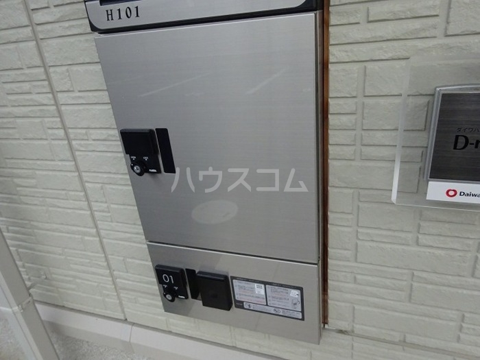 17/23 その他画像