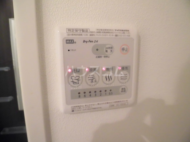 13/26 設備