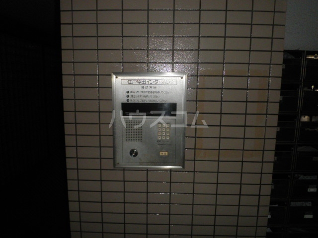 12/16 その他画像