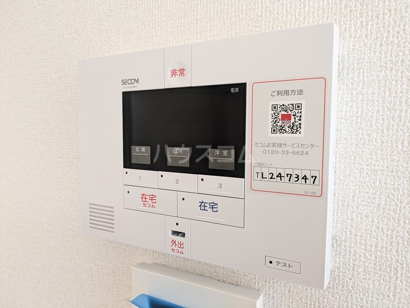 12/22 その他画像