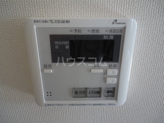 その他画像