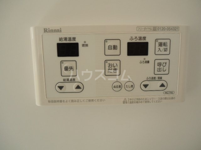 15/28 設備
