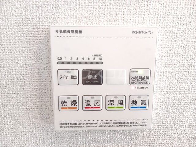 13/21 その他画像