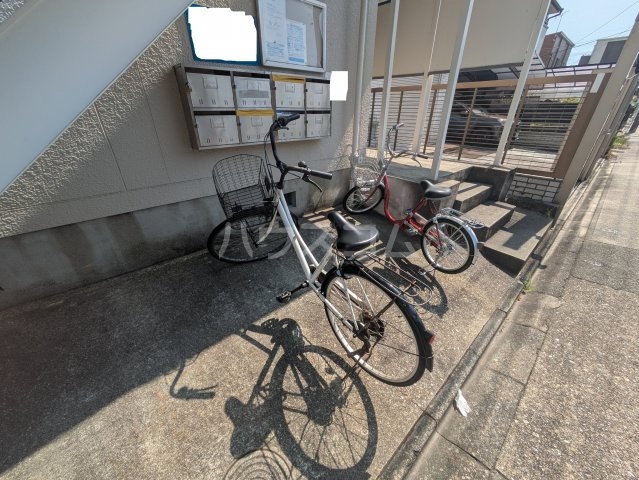 その他共有