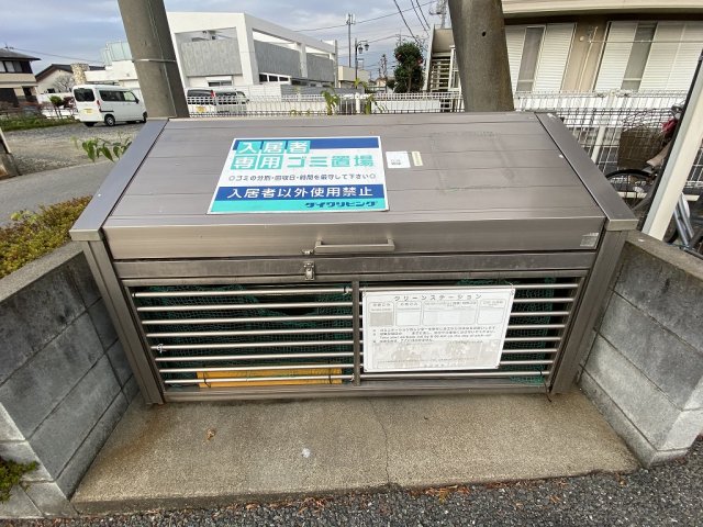 17/28 その他画像