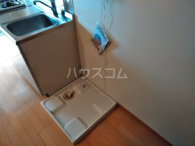 11/24 設備