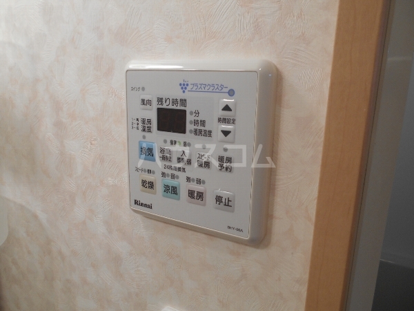 19/23 その他画像