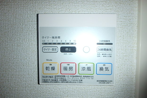 16/29 その他画像