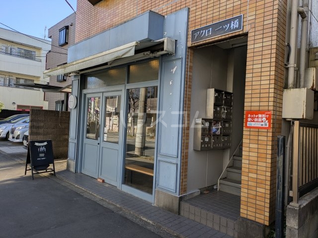 28/30 エントランス