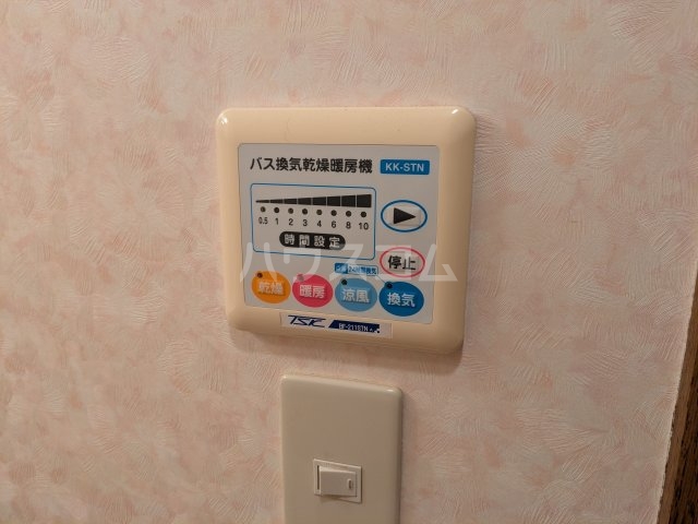 11/22 設備