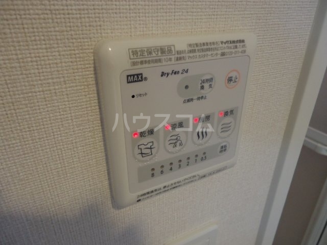 13/22 その他画像