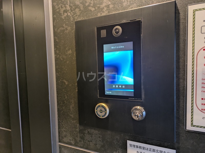 17/30 その他画像