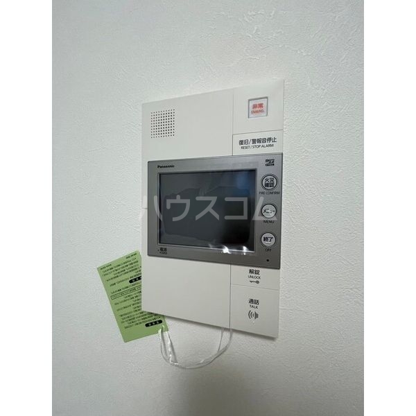 12/20 その他画像