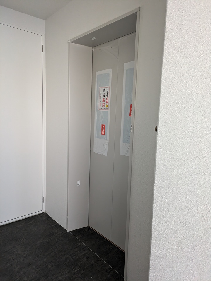 16/25 その他画像