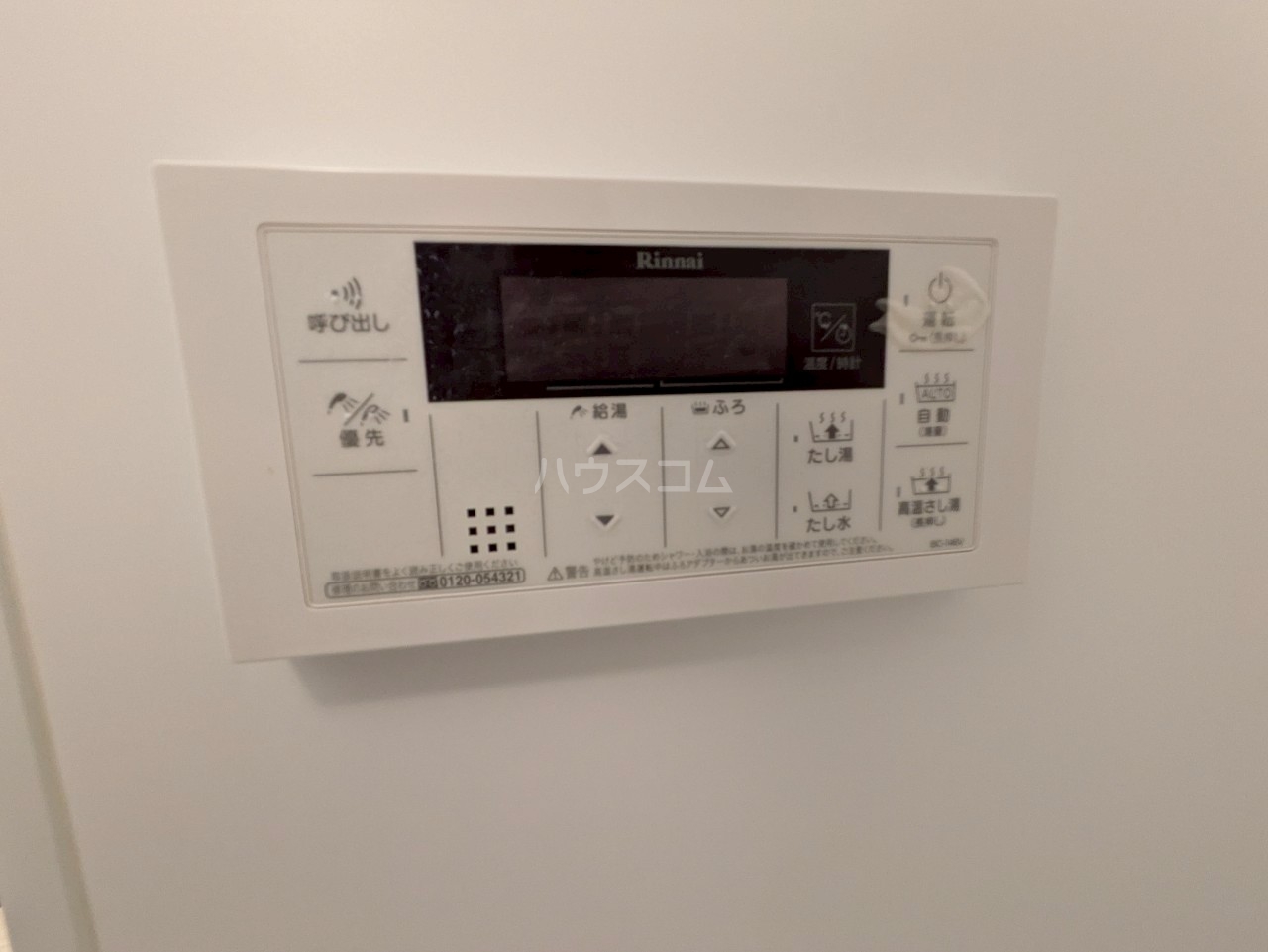 21/30 その他画像