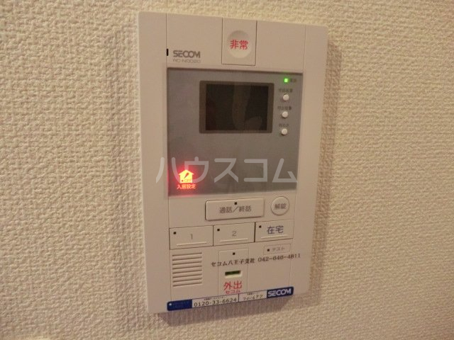 17/23 その他画像