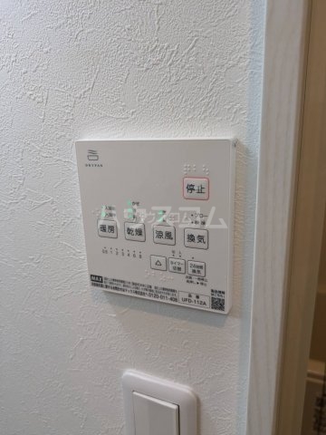 20/30 設備